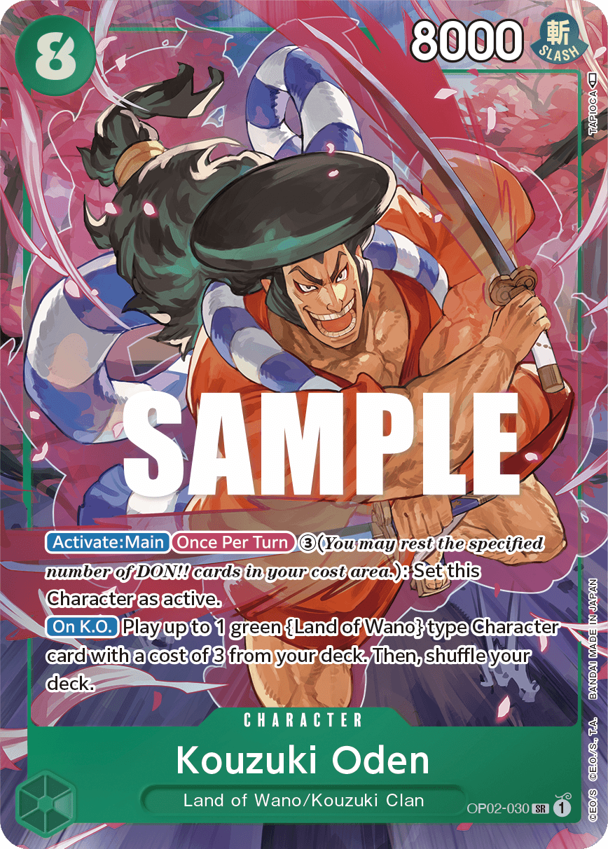 Kouzuki Oden (Parallel)