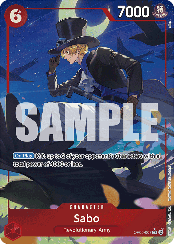 Sabo (007)