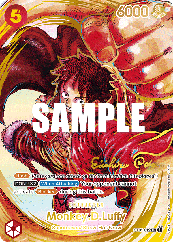 Monkey.D.Luffy (012)