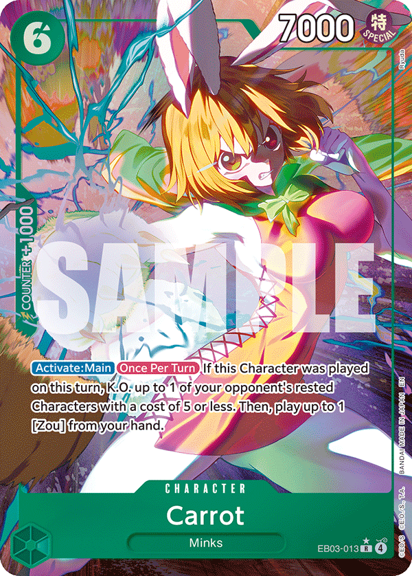 Carrot