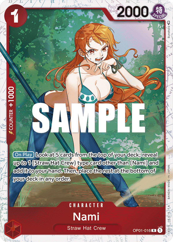 Nami (Parallel)
