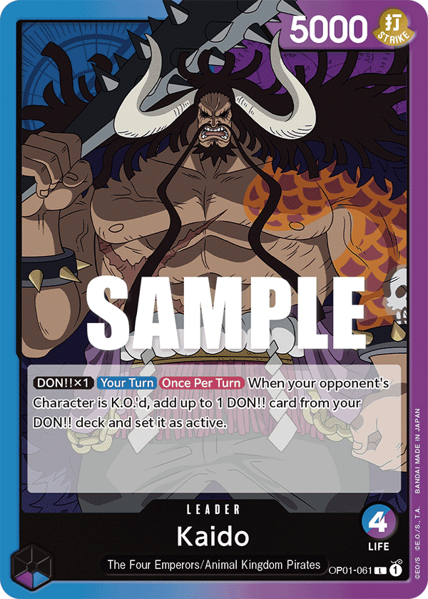 Kaido (061)