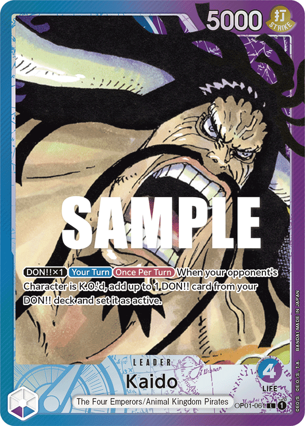 Kaido (Parallel)
