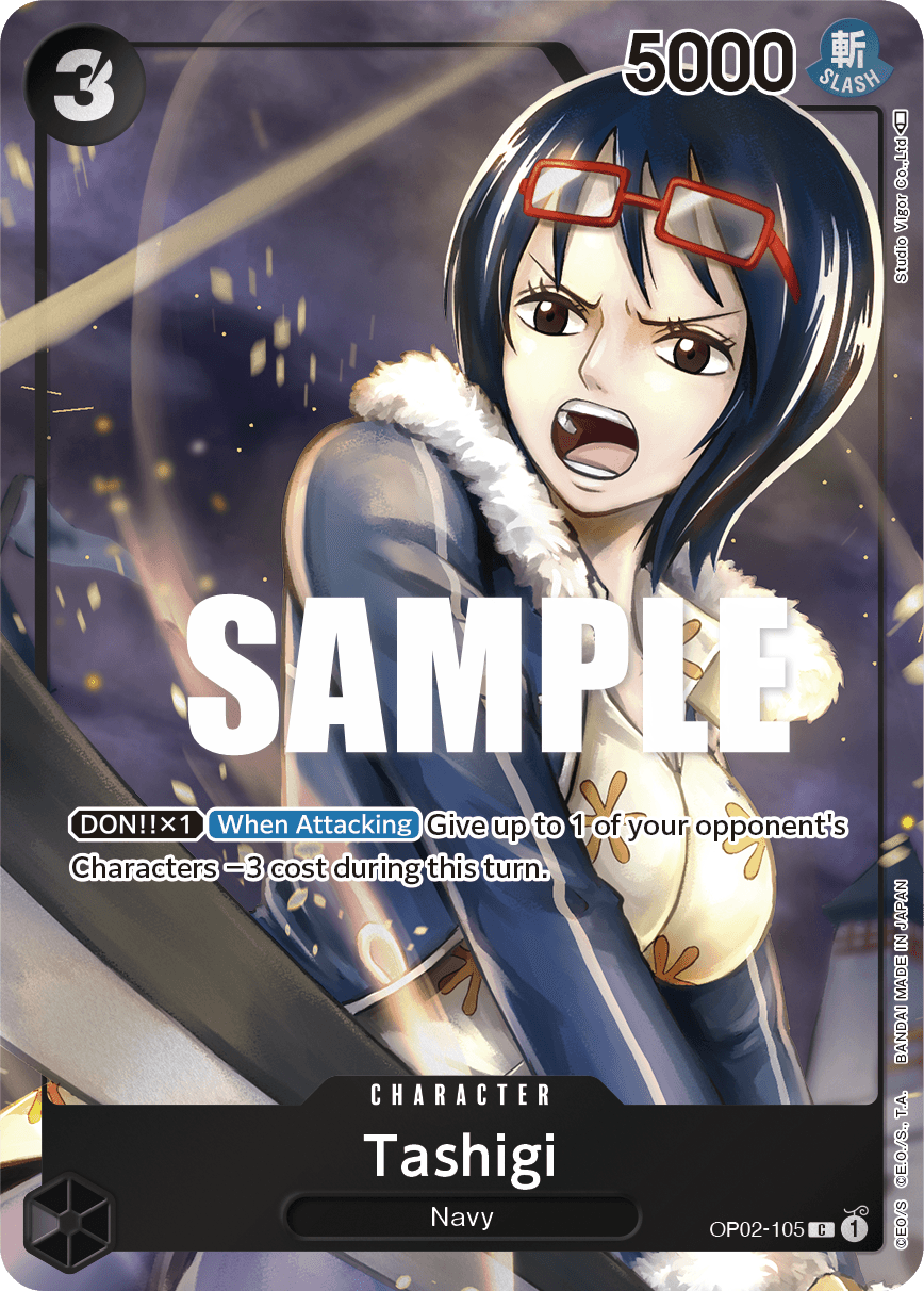 Tashigi (Parallel)