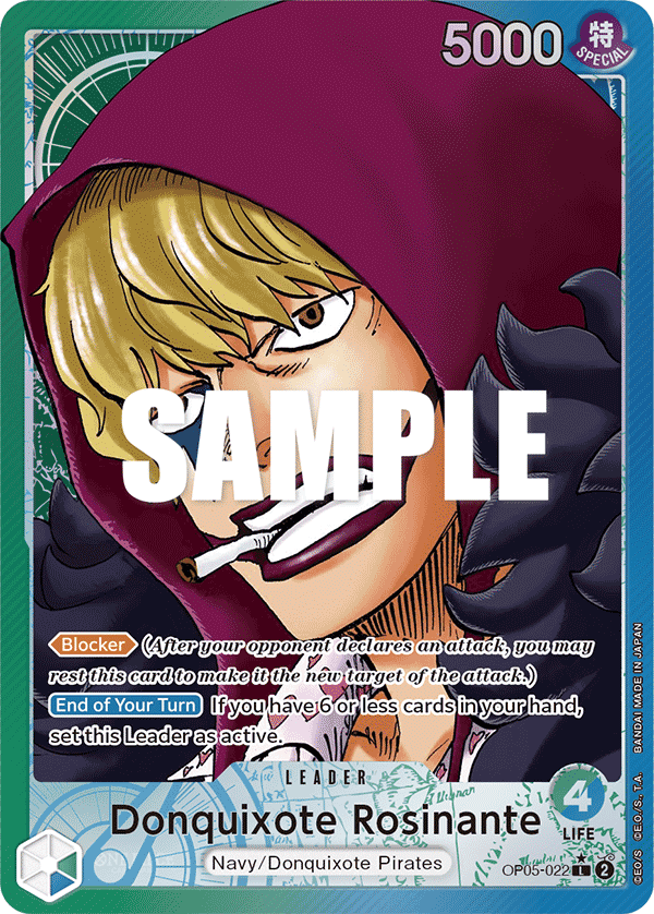 Donquixote Rosinante (022)