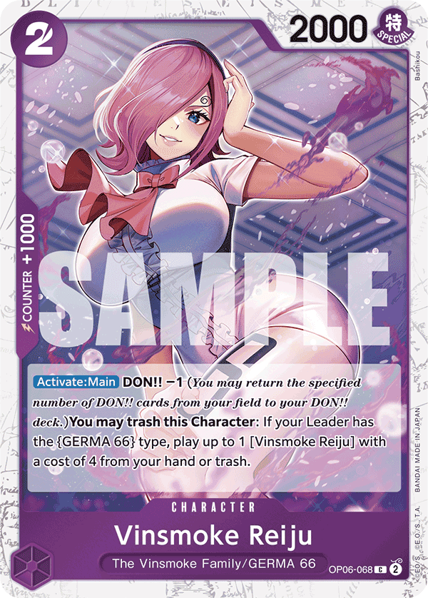 Vinsmoke Reiju