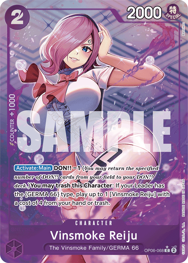 Vinsmoke Reiju (068)