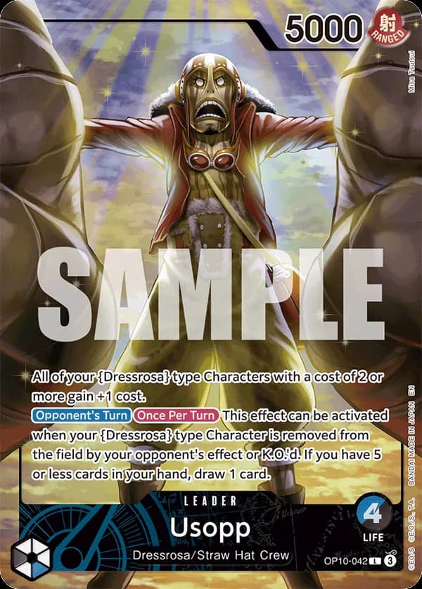 Usopp