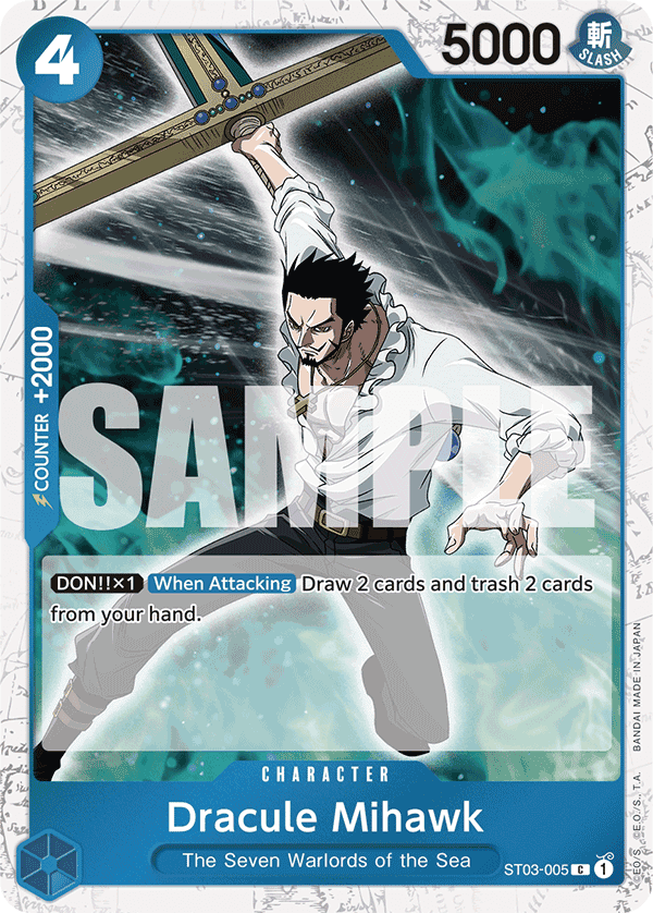 Dracule Mihawk