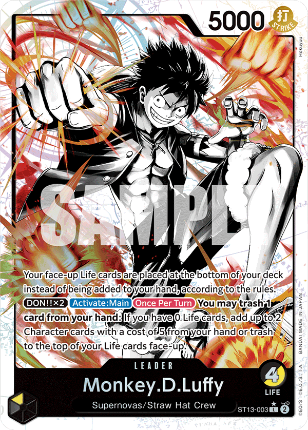 Monkey.D.Luffy (Parallel)